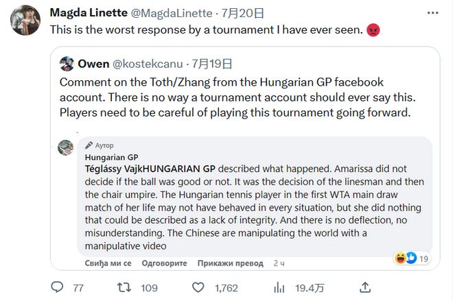 也暗示着阿 也暗示着阿