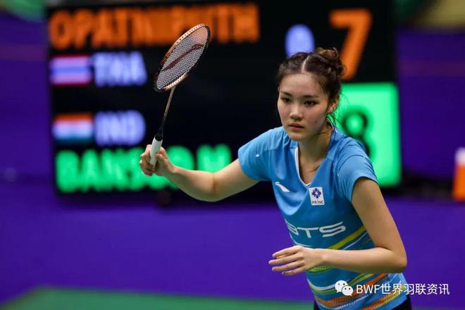 对阵毕尔巴 对阵毕尔巴