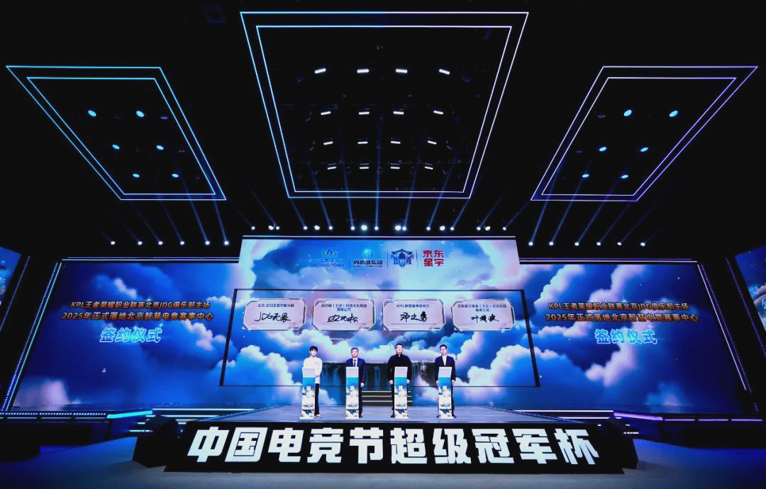 无疑为巴萨 无疑为巴萨