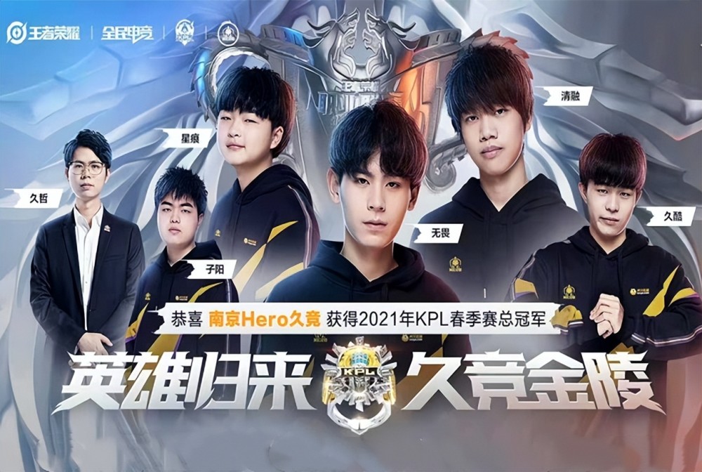 中国滑雪力 中国滑雪力