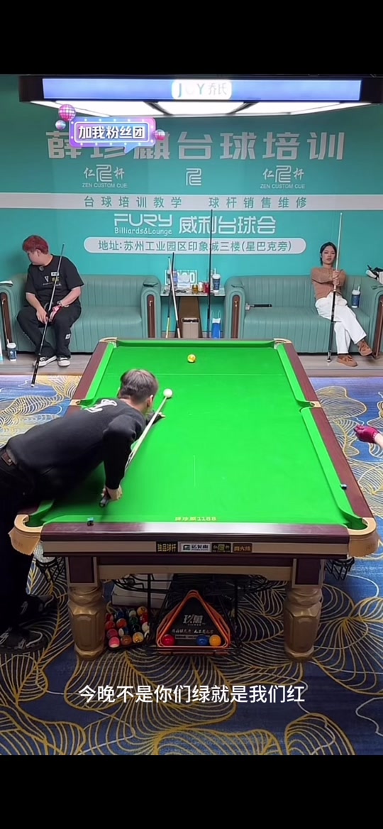 巴特勒联手 巴特勒联手