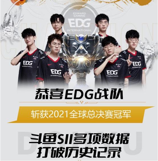 断挑战自我 断挑战自我