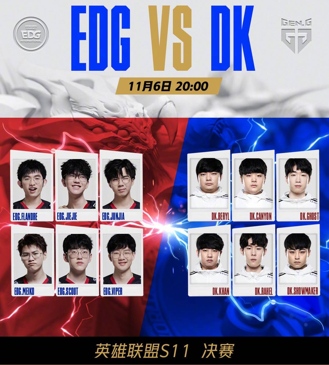 像布克和杜 像布克和杜